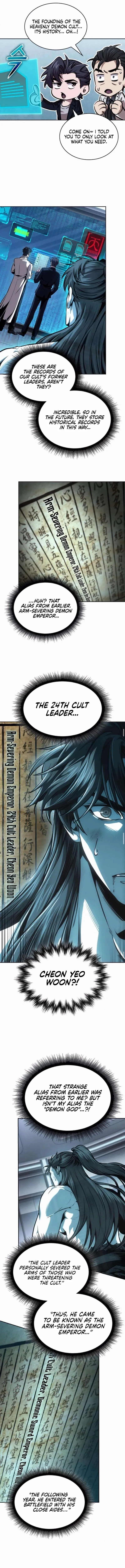 Nano Machine Chapter 262 Online - página 7