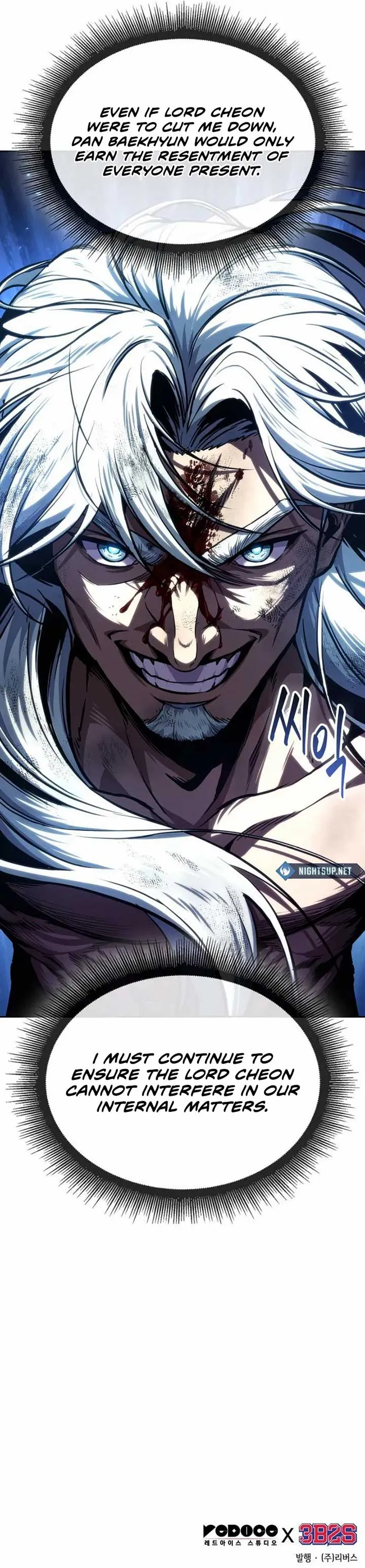 Nano Machine Chapter 274 Online - página 12