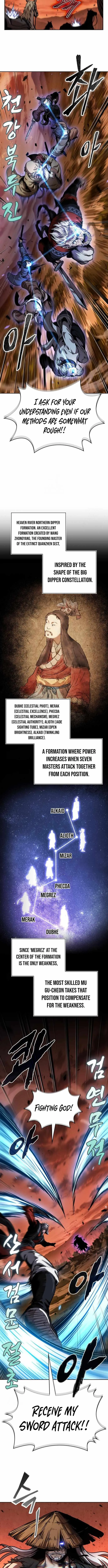 Nano Machine Chapter 285 Online - página 7