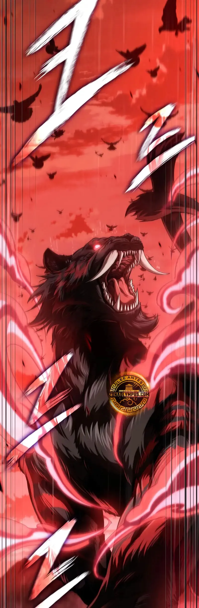 Nano Machine Chapter 302 Online - página 4