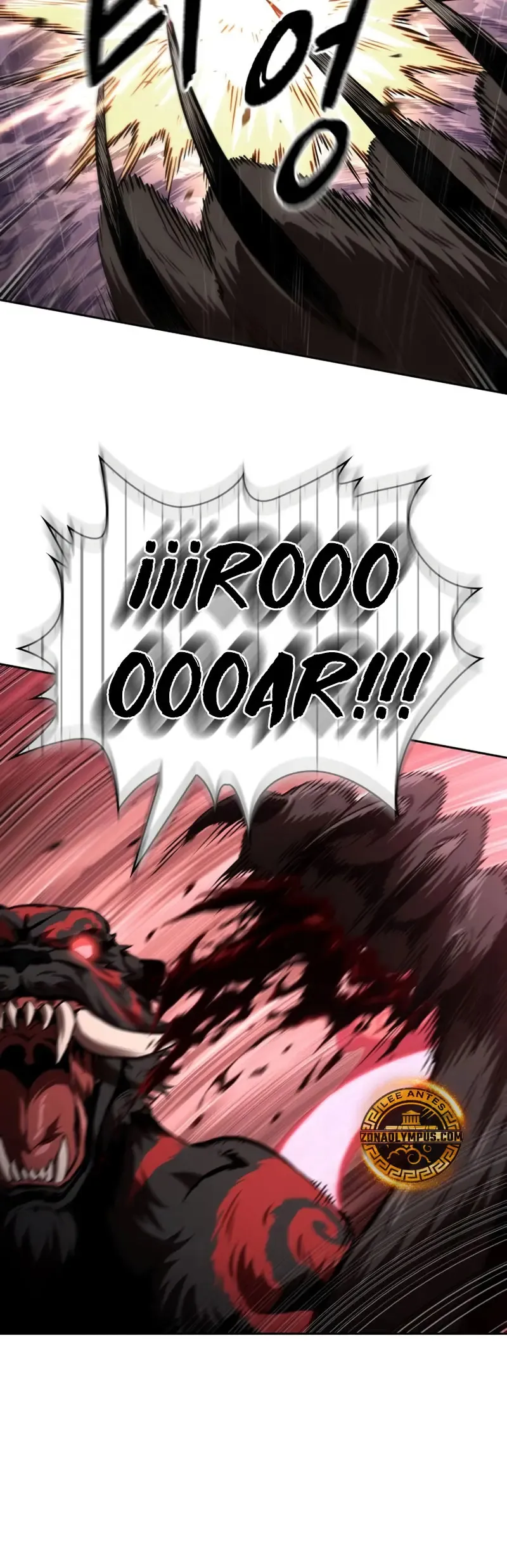 Nano Machine Chapter 302 Online - página 25