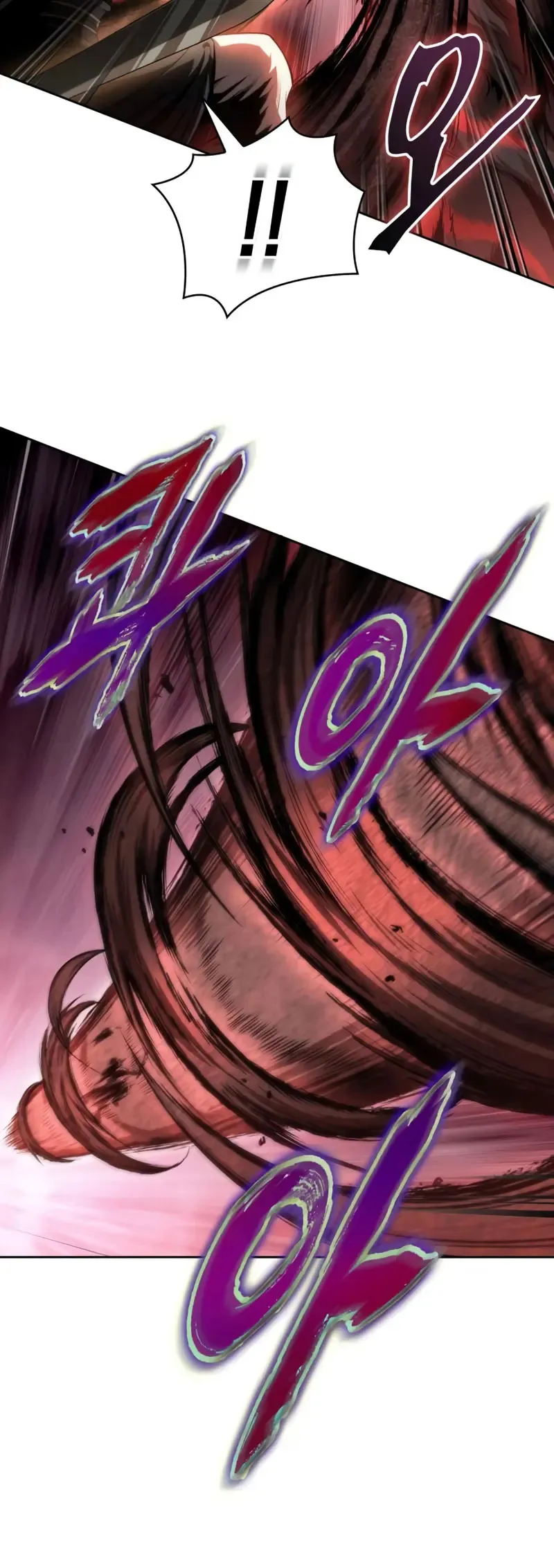 Nano Machine Chapter 302 Online - página 29