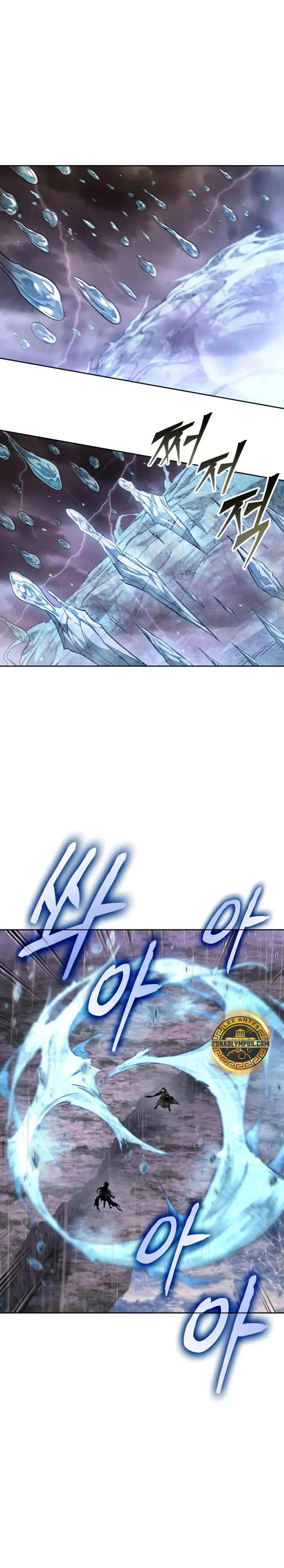 Nano Machine Chapter 304 Online - página 3
