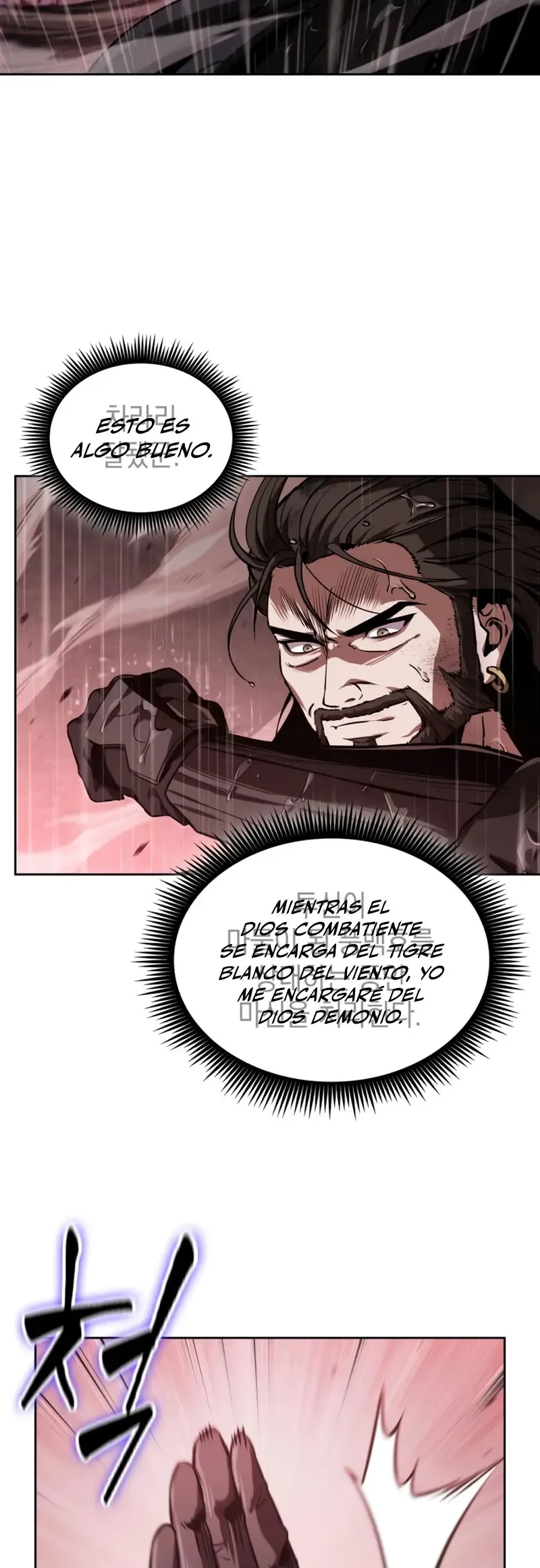 Nano Machine Chapter 305 Online - página 14
