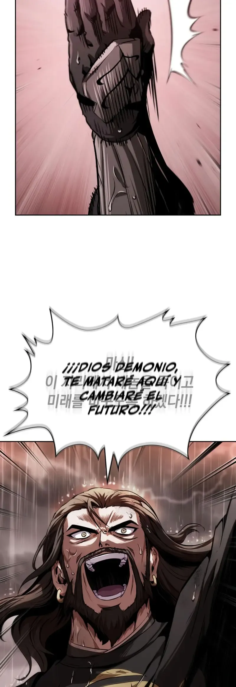 Nano Machine Chapter 305 Online - página 15