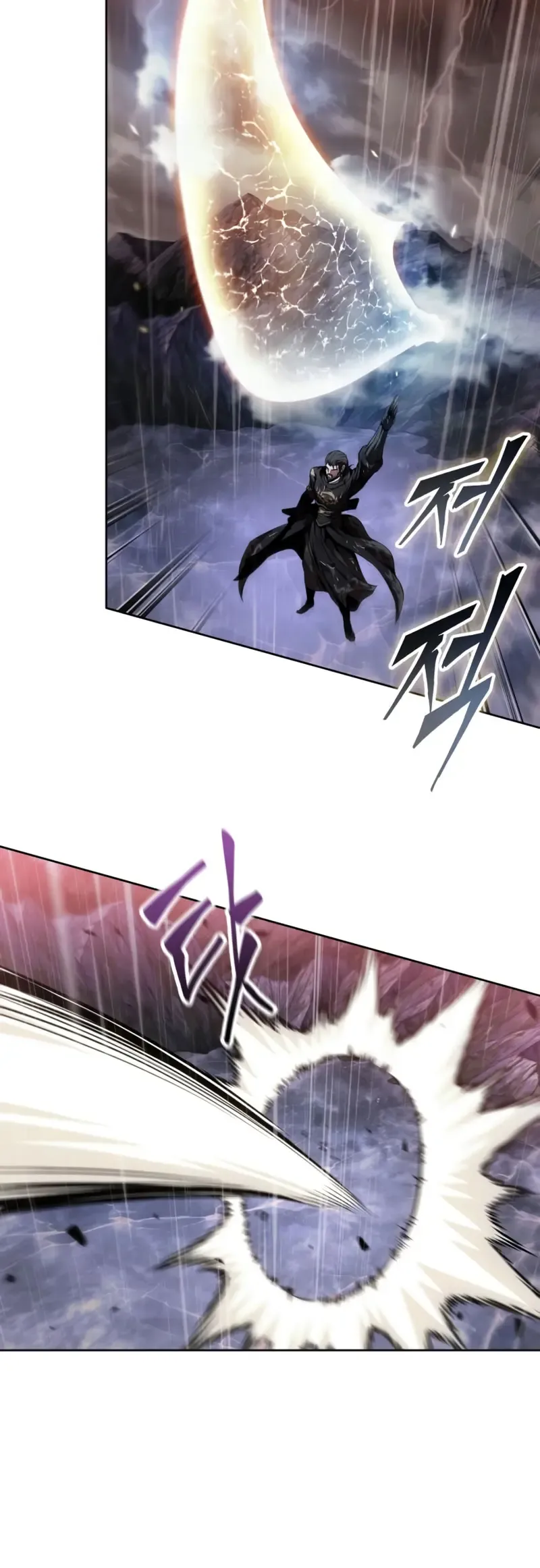 Nano Machine Chapter 305 Online - página 17