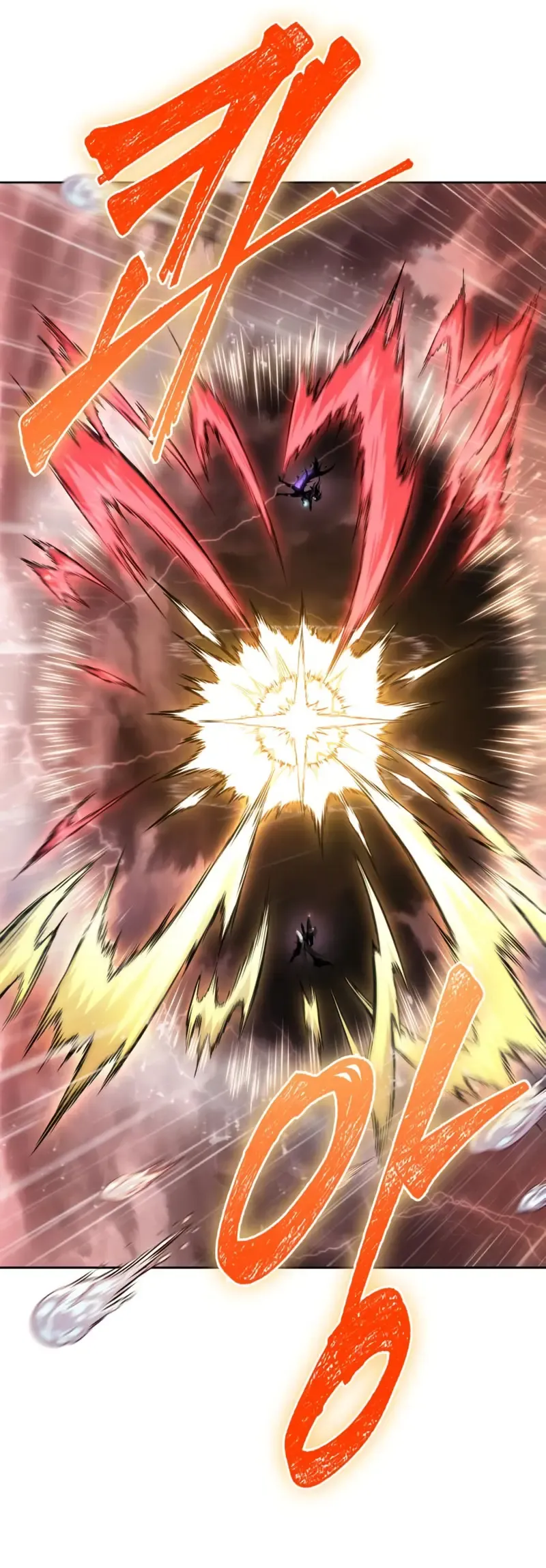 Nano Machine Chapter 305 Online - página 24