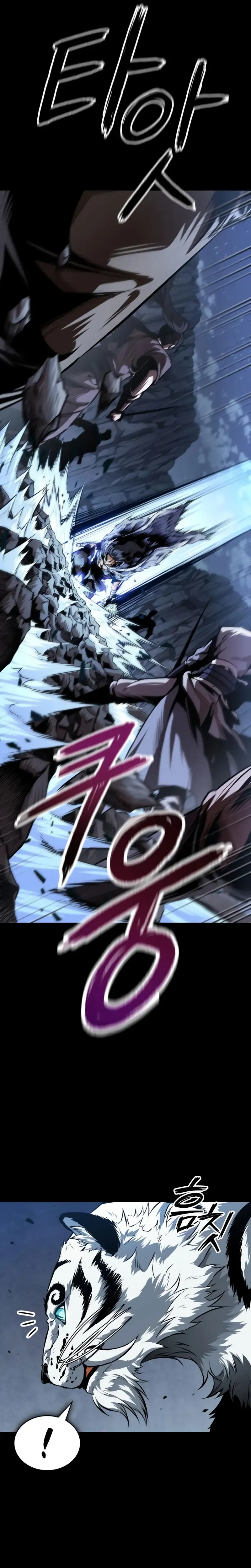Nano Machine Chapter 305 Online - página 39
