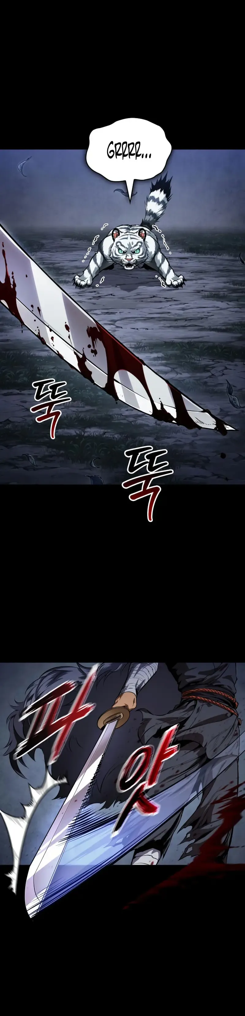 Nano Machine Chapter 305 Online - página 42