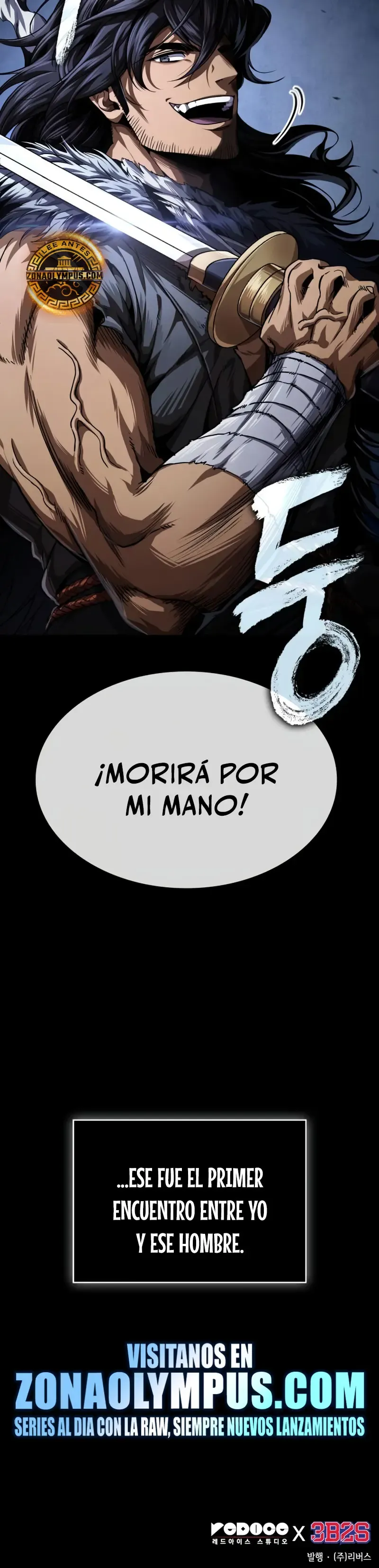 Nano Machine Chapter 305 Online - página 44
