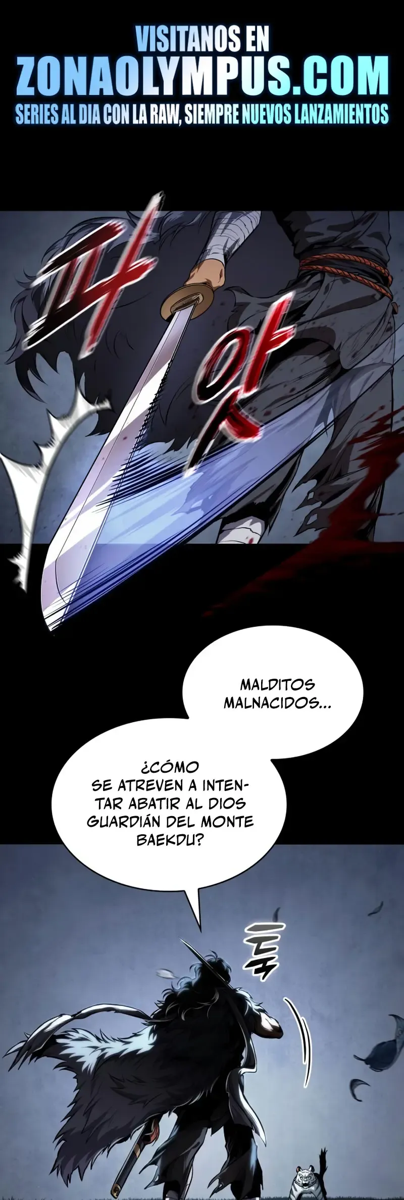 Nano Machine Chapter 306 Online - página 2