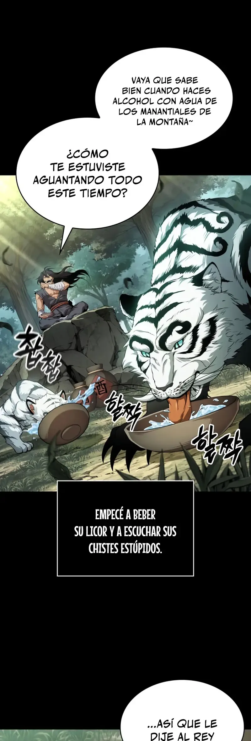 Nano Machine Chapter 306 Online - página 18