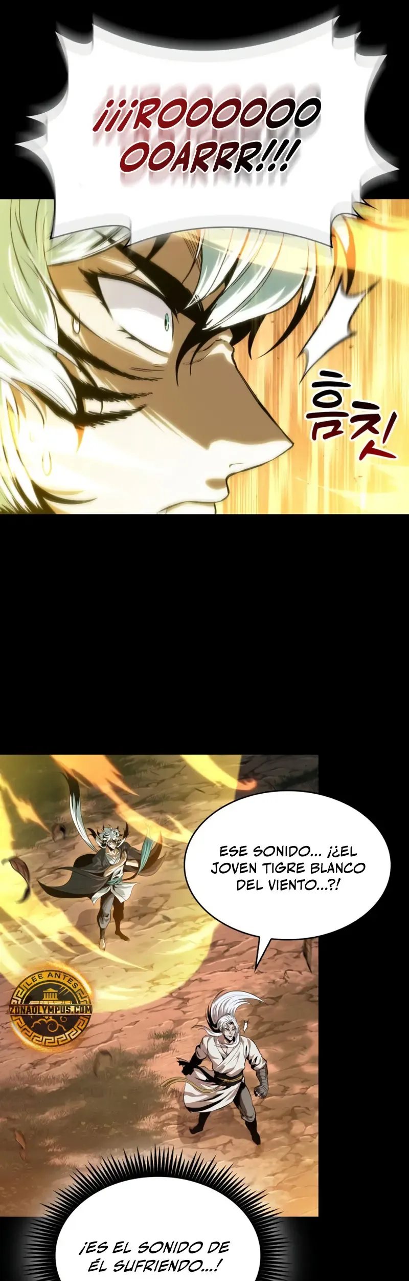 Nano Machine Chapter 306 Online - página 44
