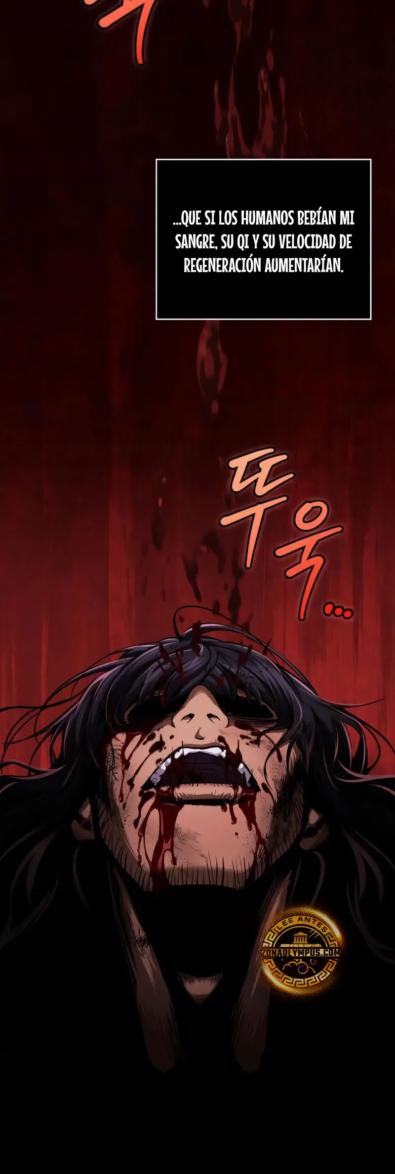 Nano Machine Chapter 307 Online - página 4