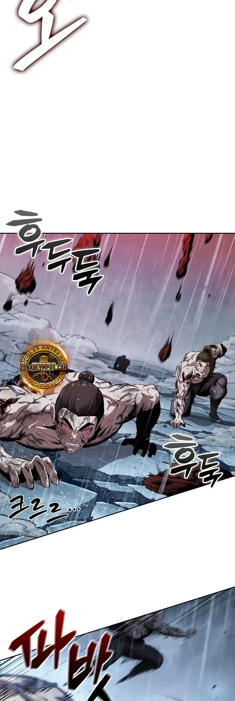 Nano Machine Chapter 308 Online - página 5