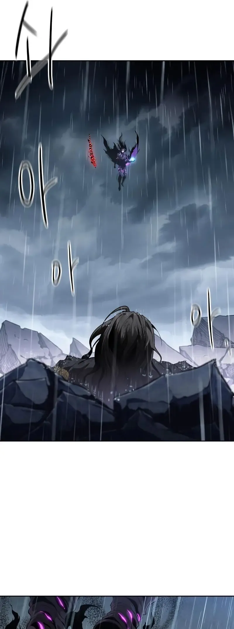 Nano Machine Chapter 308 Online - página 8