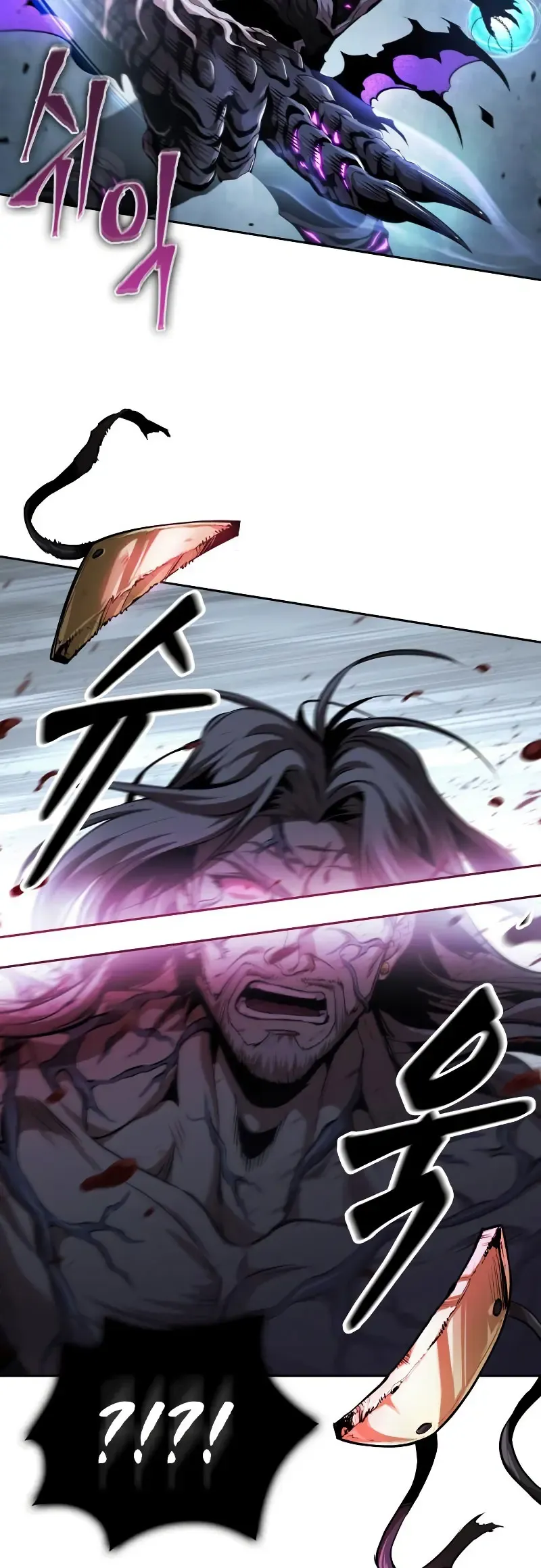 Nano Machine Chapter 308 Online - página 21
