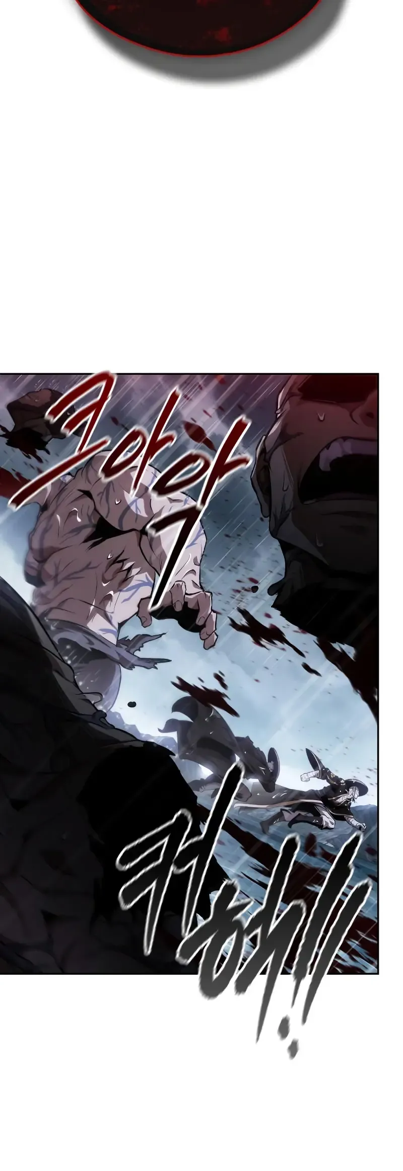 Nano Machine Chapter 308 Online - página 25