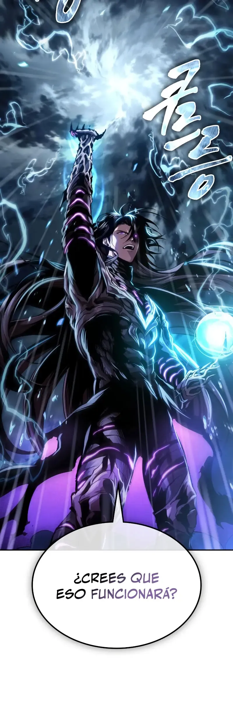 Nano Machine Chapter 308 Online - página 31