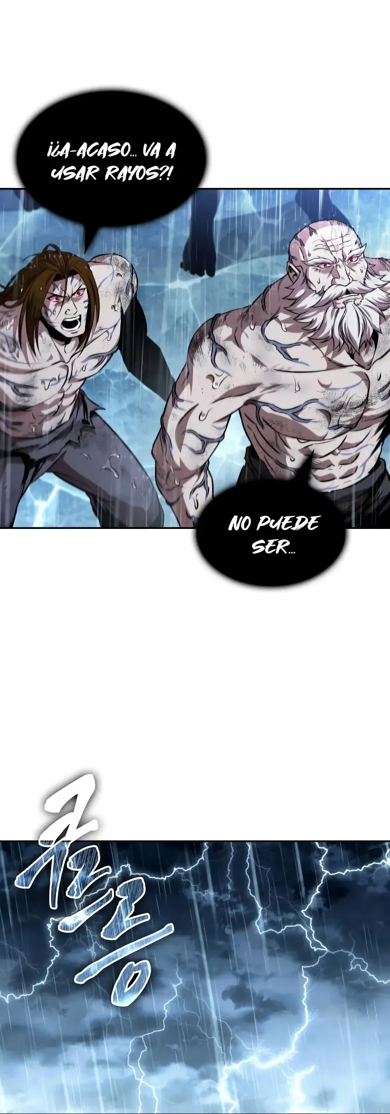 Nano Machine Chapter 308 Online - página 32