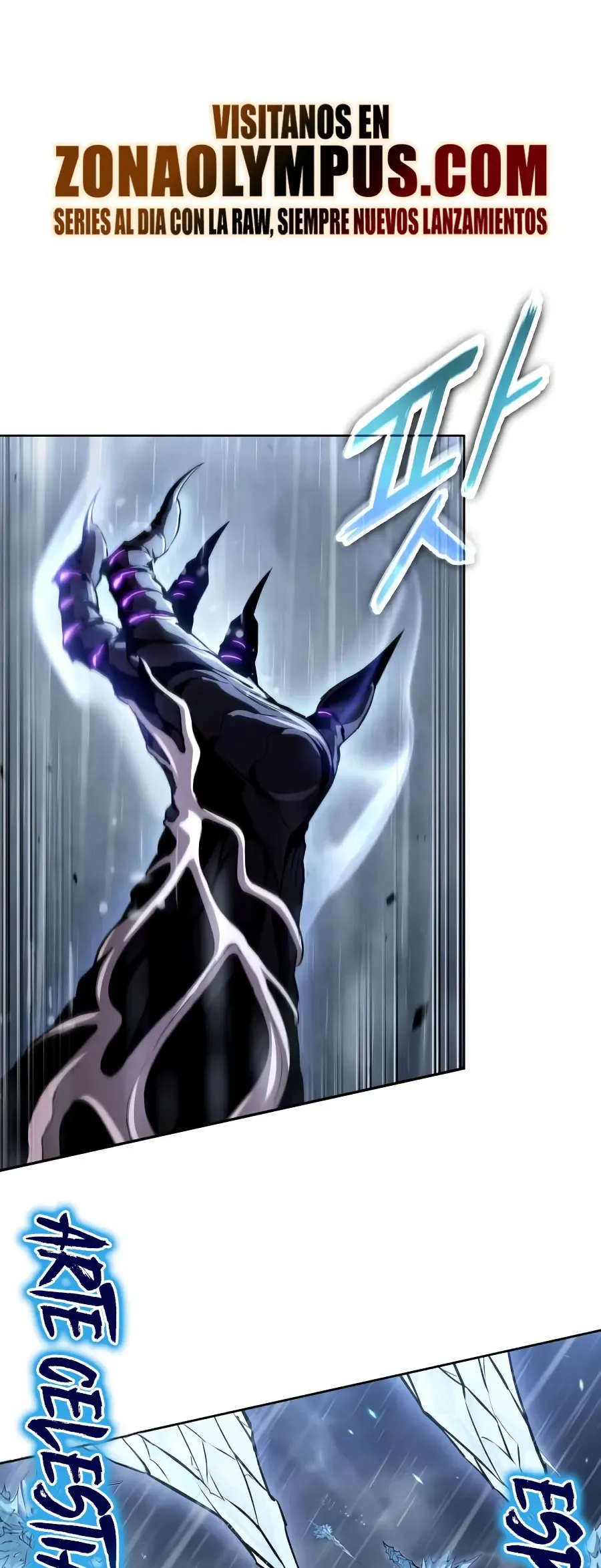 Nano Machine Chapter 310 Online - página 2