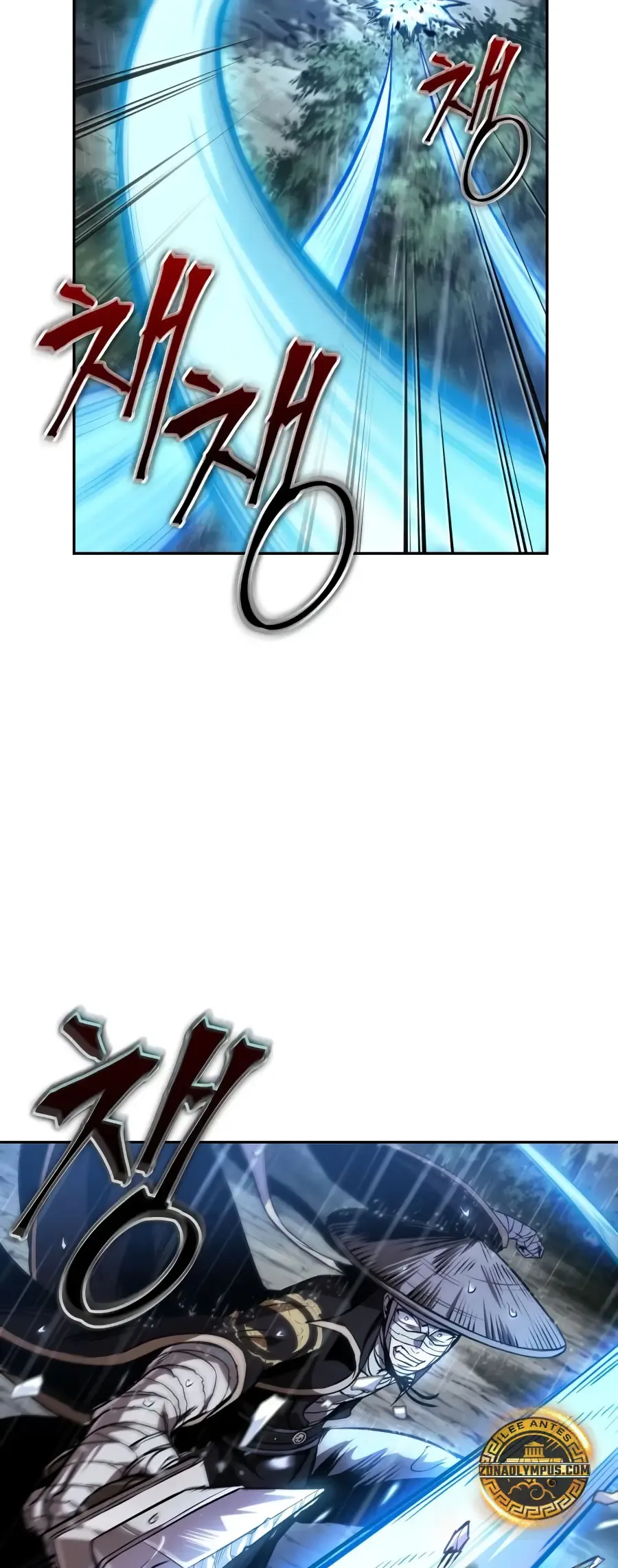 Nano Machine Chapter 310 Online - página 12