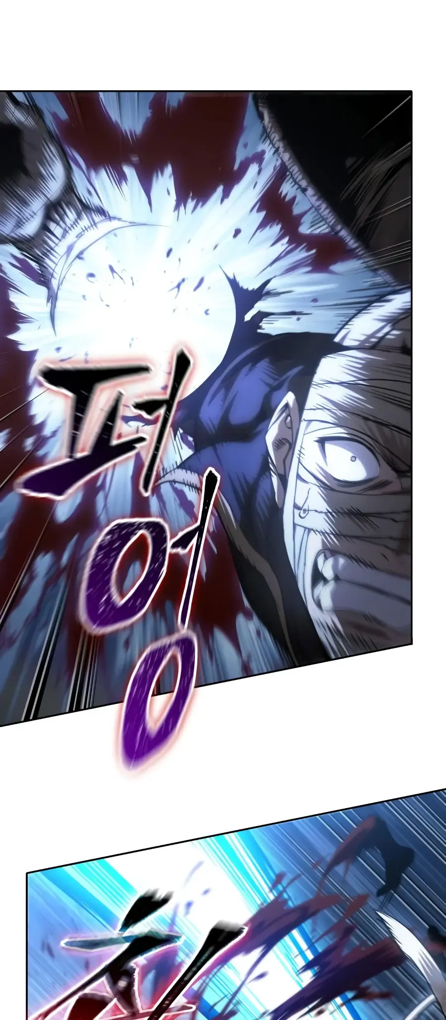 Nano Machine Chapter 310 Online - página 15