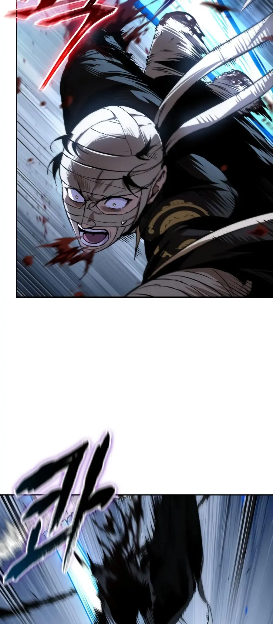 Nano Machine Chapter 310 Online - página 16