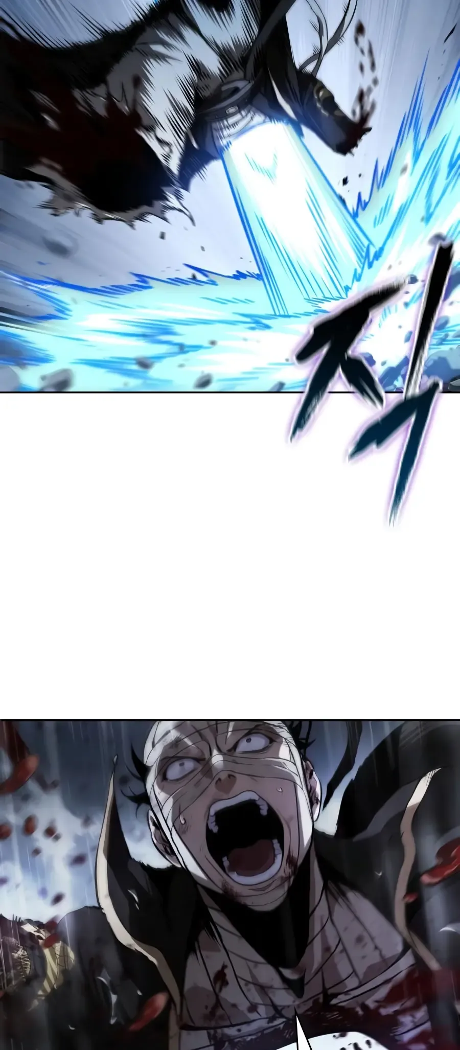 Nano Machine Chapter 310 Online - página 17