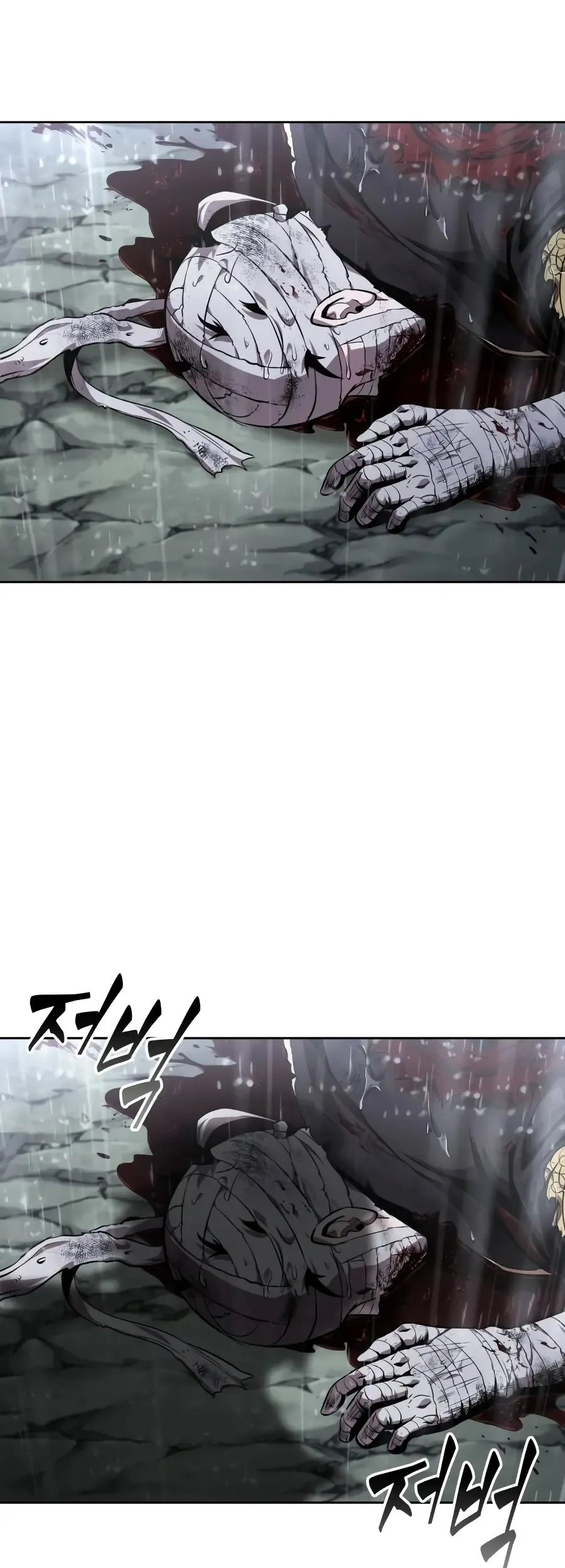 Nano Machine Chapter 310 Online - página 26