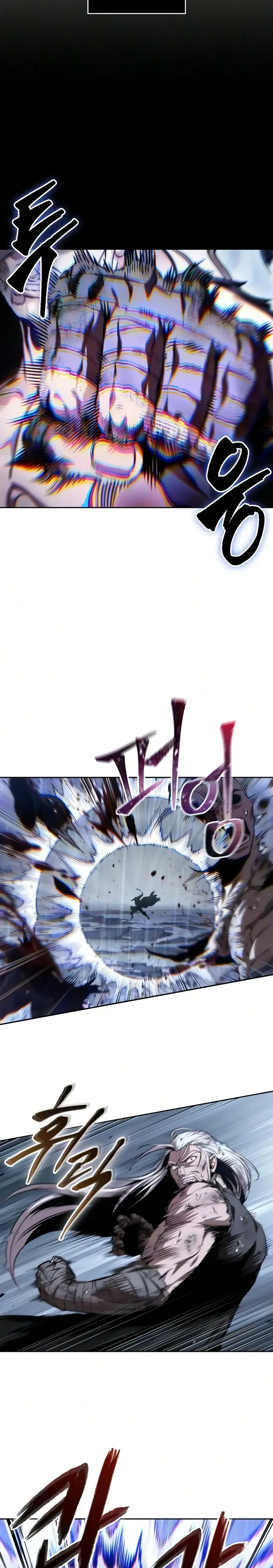 Nano Machine Chapter 311 Online - página 3