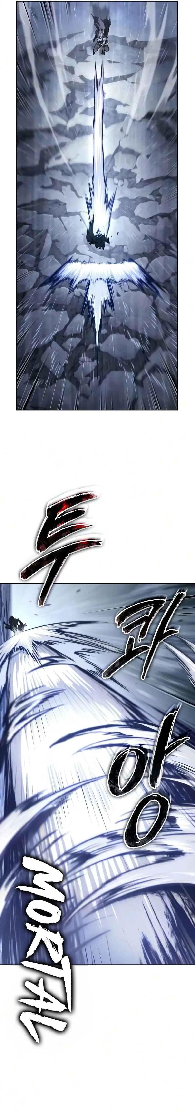 Nano Machine Chapter 311 Online - página 14
