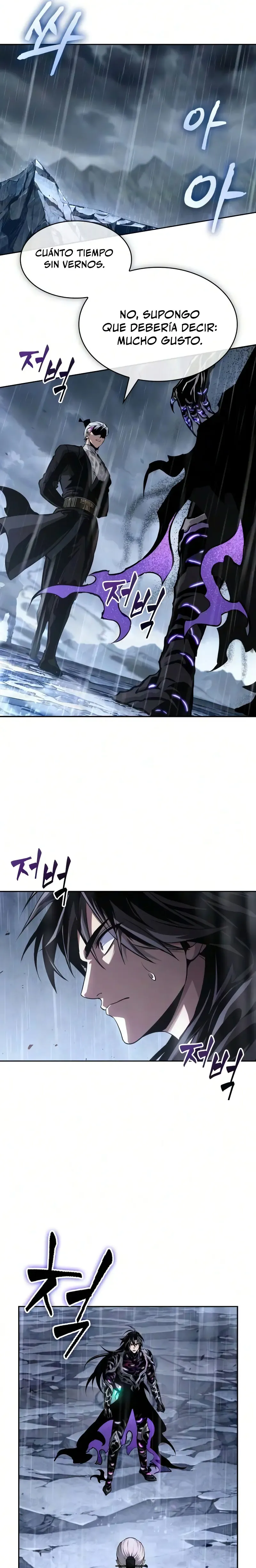Nano Machine Chapter 311 Online - página 20