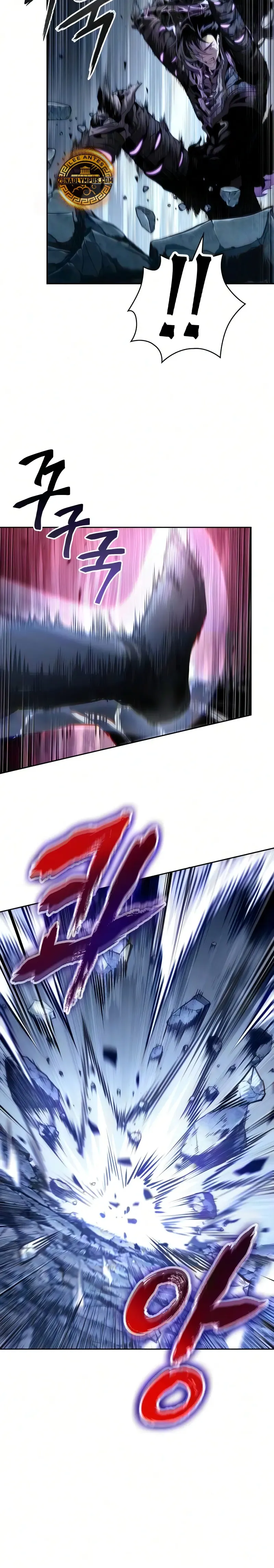 Nano Machine Chapter 311 Online - página 33