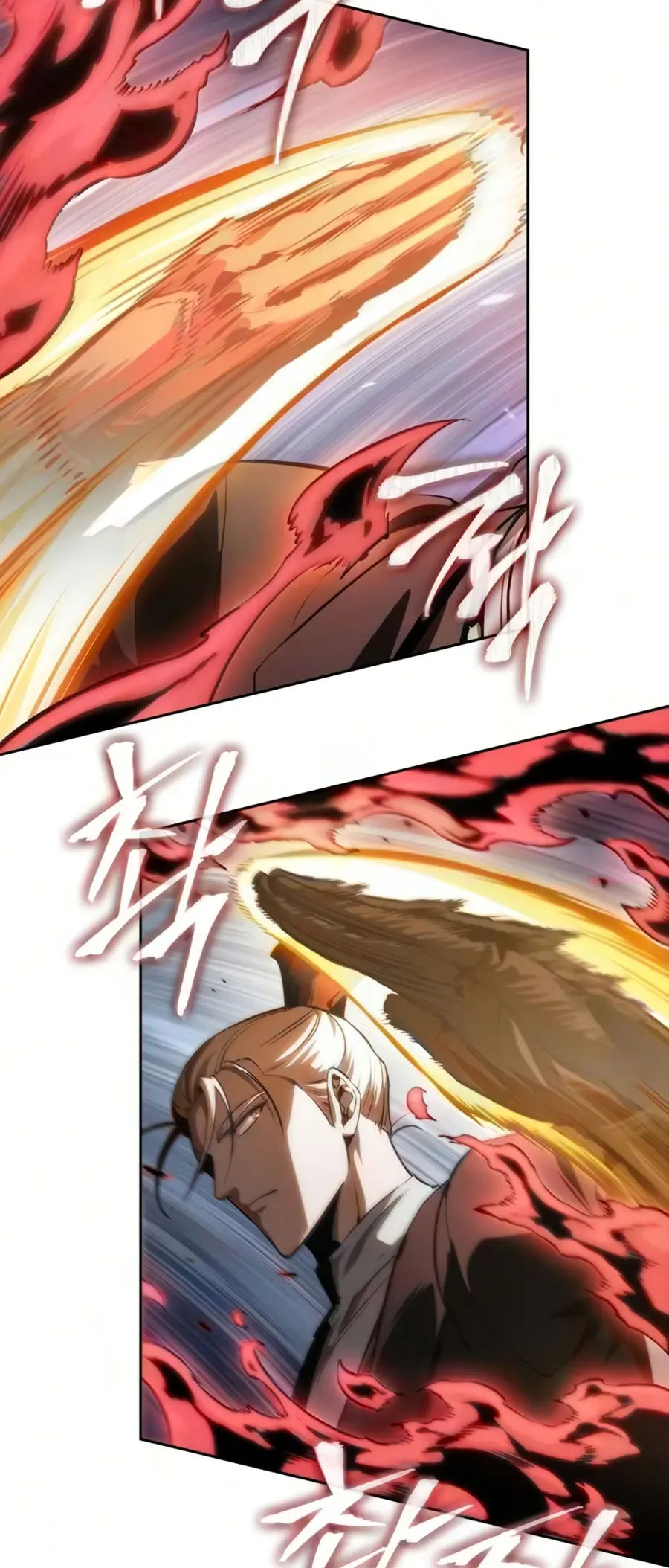 Nano Machine Chapter 312 Online - página 16