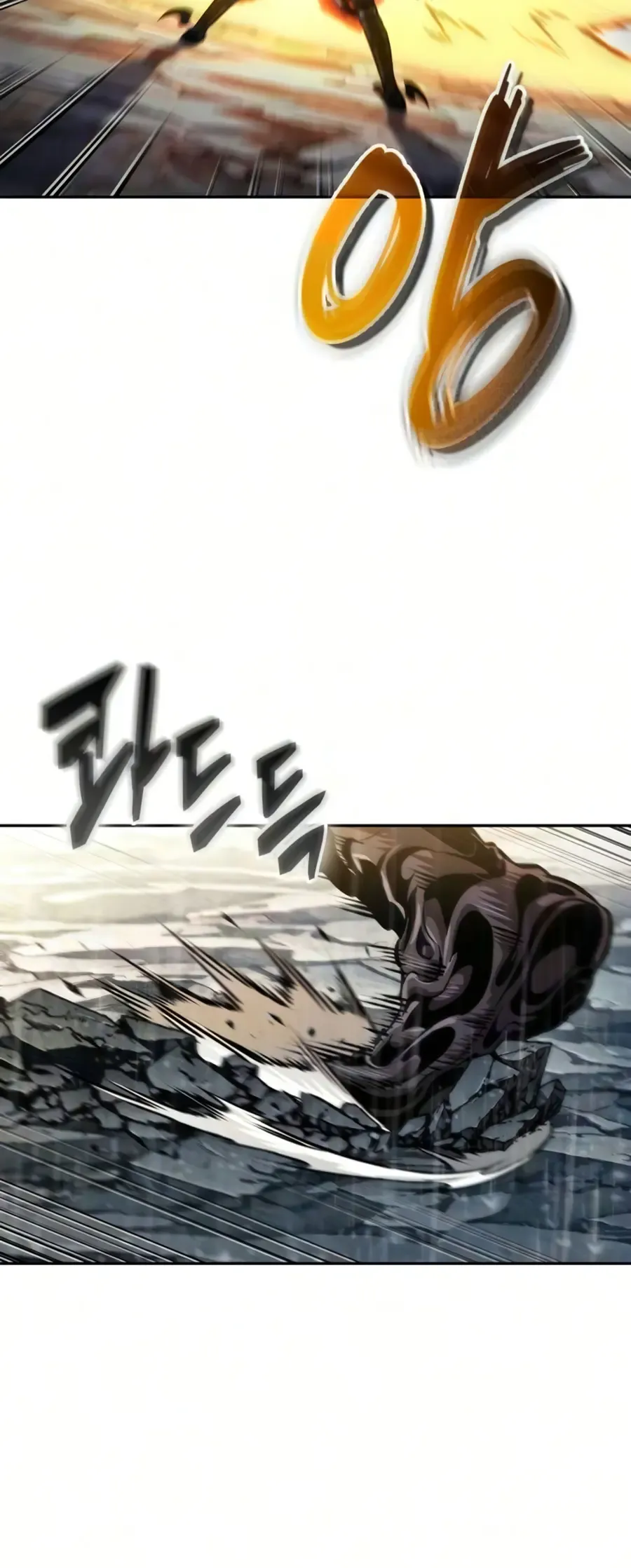 Nano Machine Chapter 312 Online - página 25