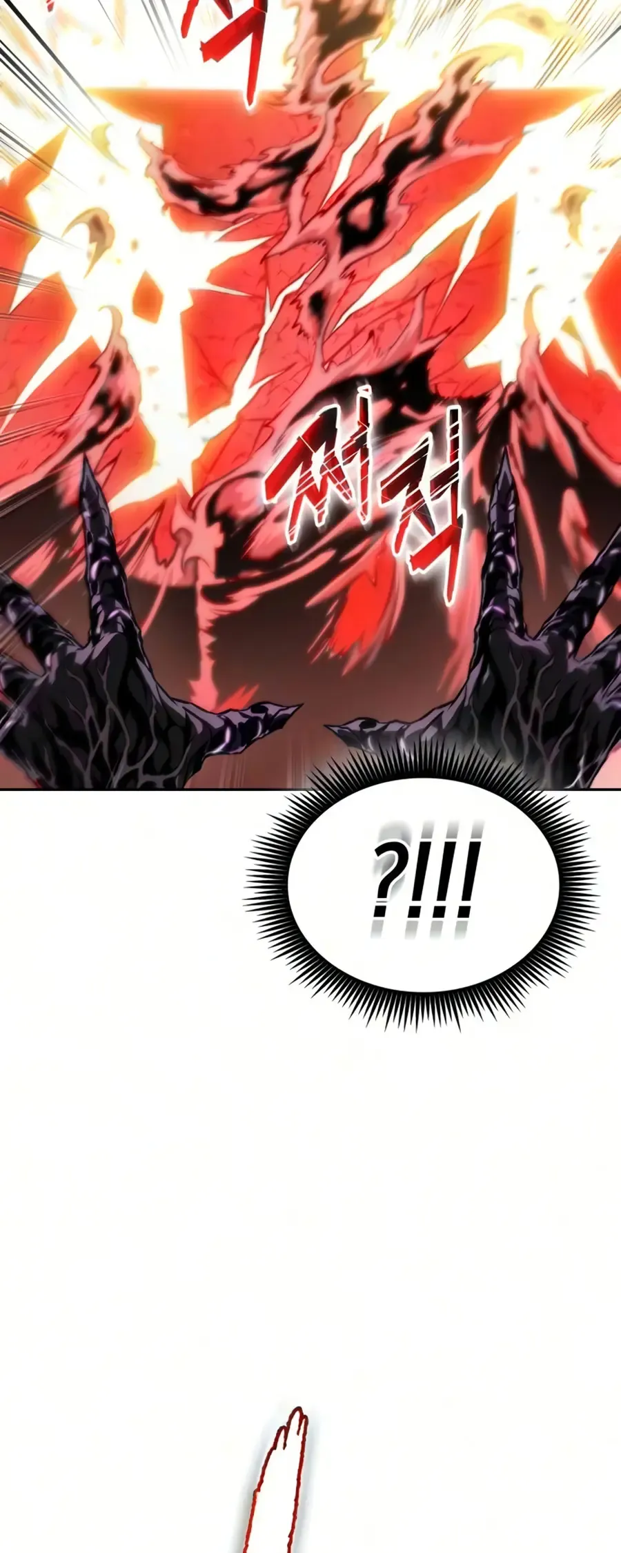 Nano Machine Chapter 312 Online - página 28