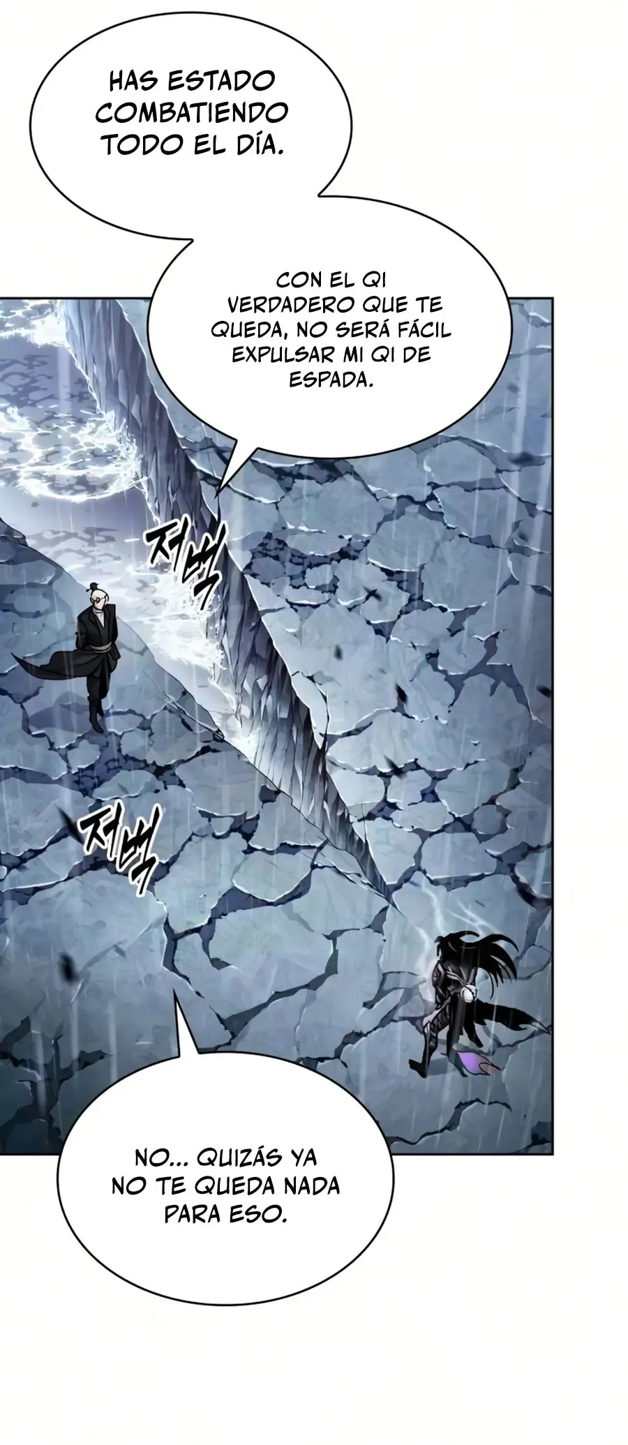 Nano Machine Chapter 312 Online - página 37