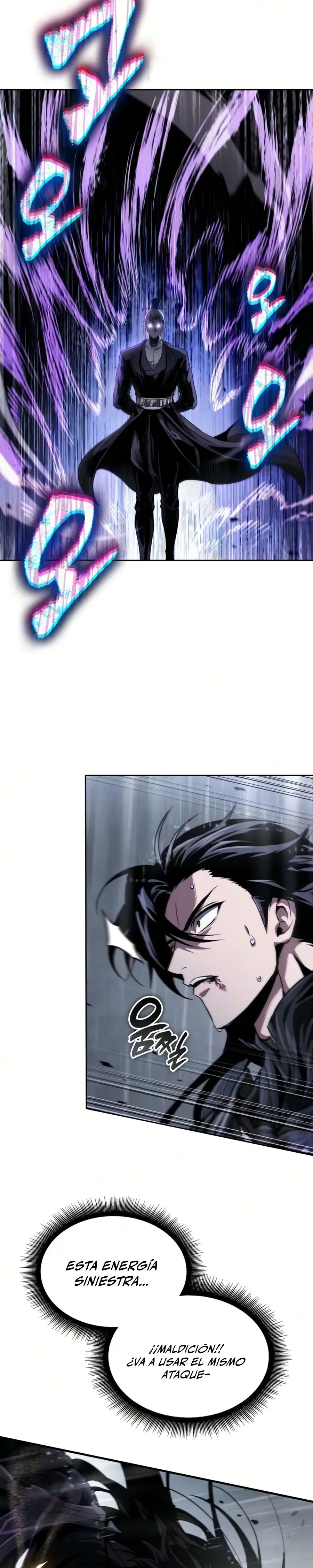 Nano Machine Chapter 312 Online - página 44