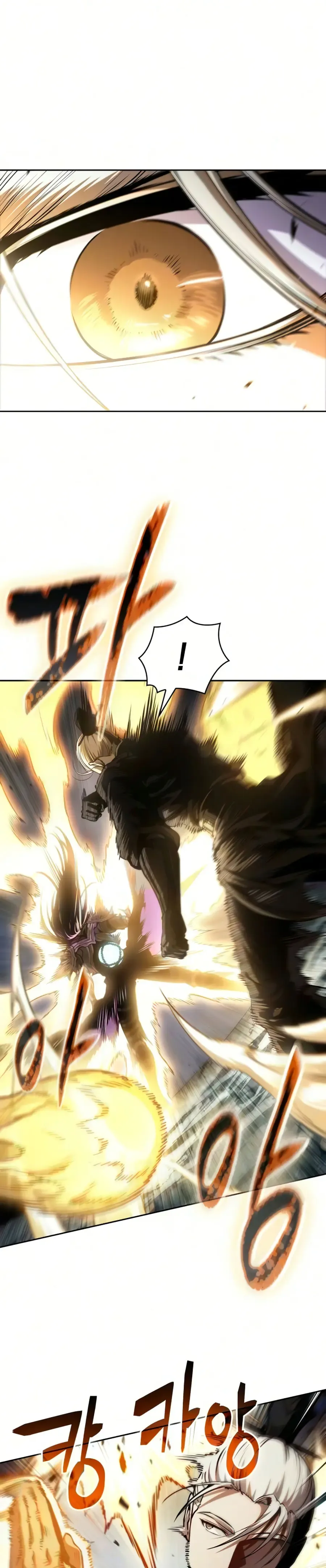 Nano Machine Chapter 312 Online - página 47