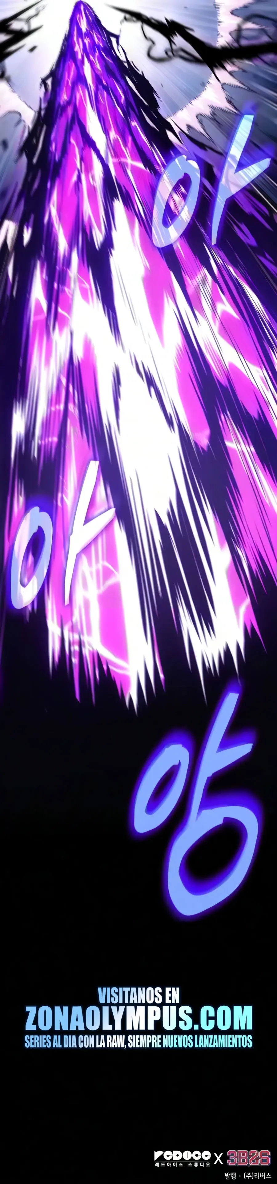 Nano Machine Chapter 312 Online - página 50