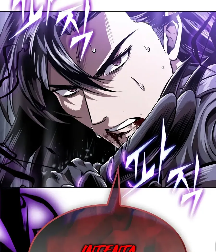 Nano Machine Chapter 313 Online - página 4