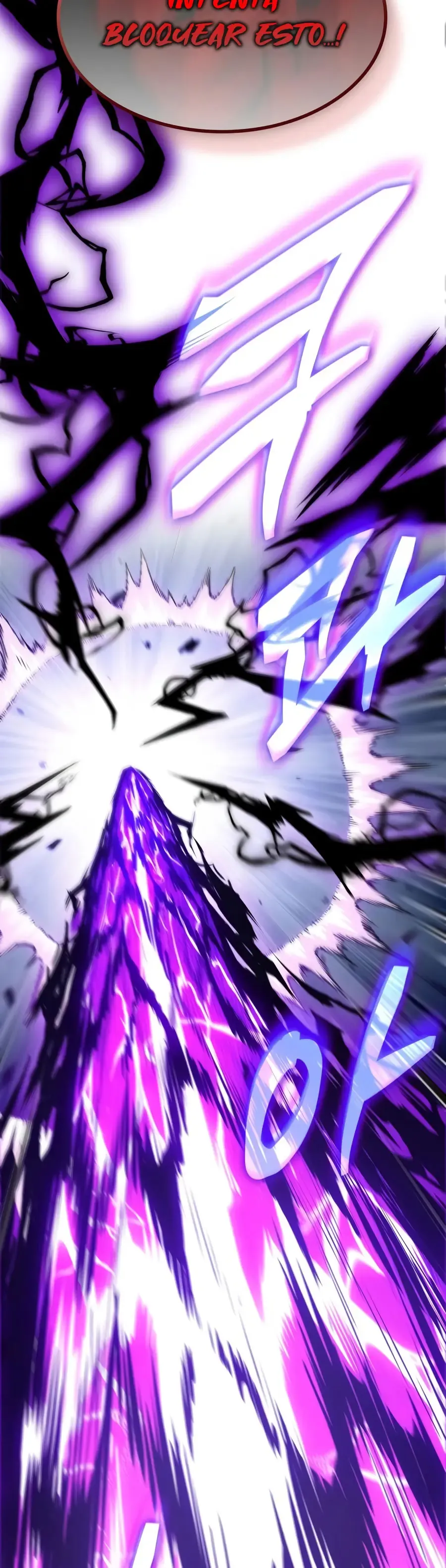 Nano Machine Chapter 313 Online - página 5