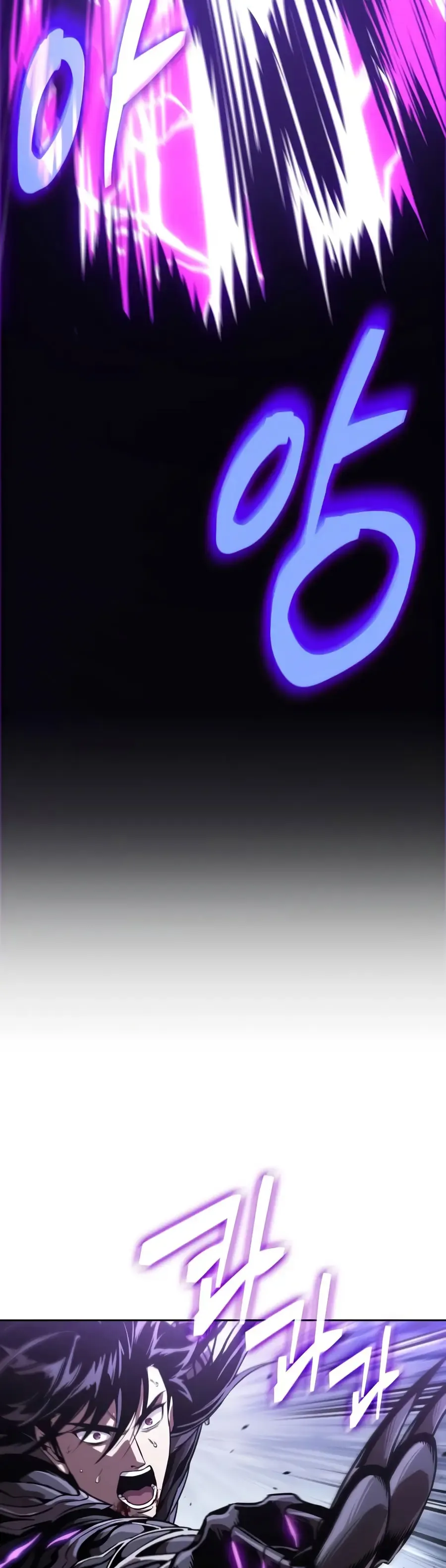 Nano Machine Chapter 313 Online - página 6