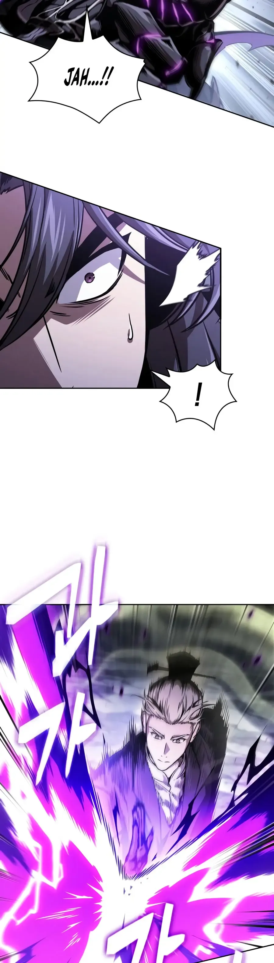 Nano Machine Chapter 313 Online - página 7