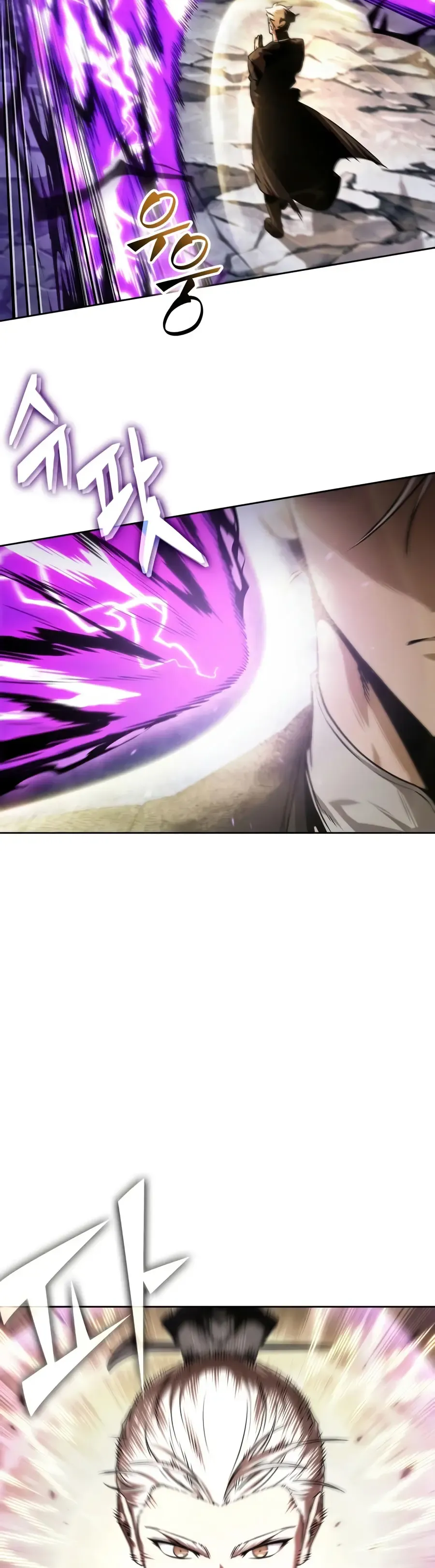 Nano Machine Chapter 313 Online - página 11