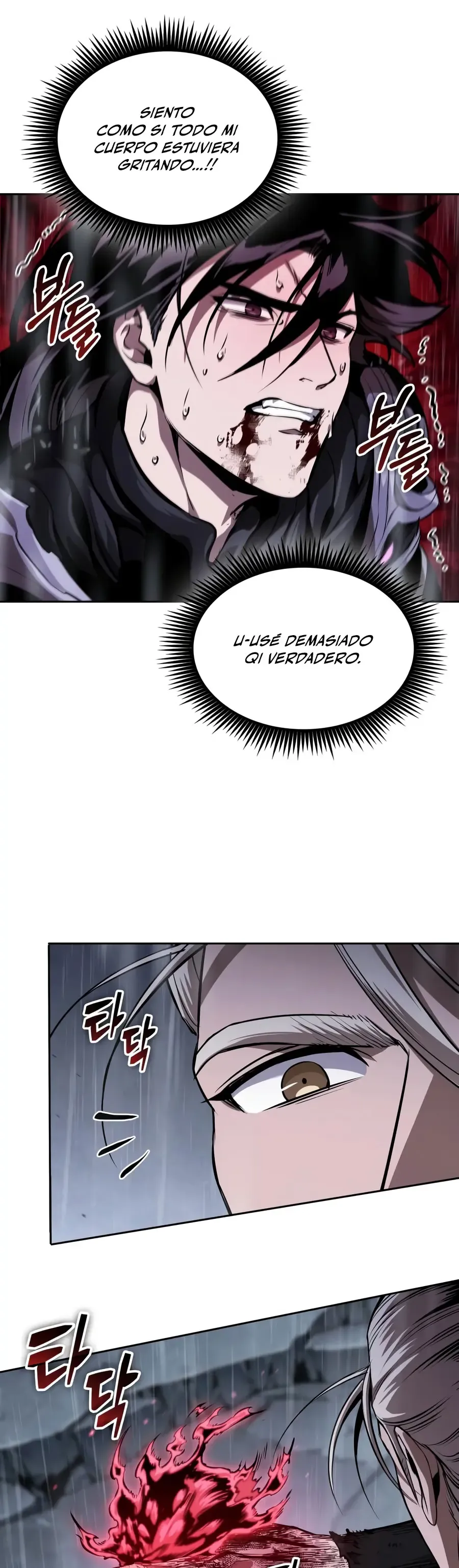Nano Machine Chapter 313 Online - página 16