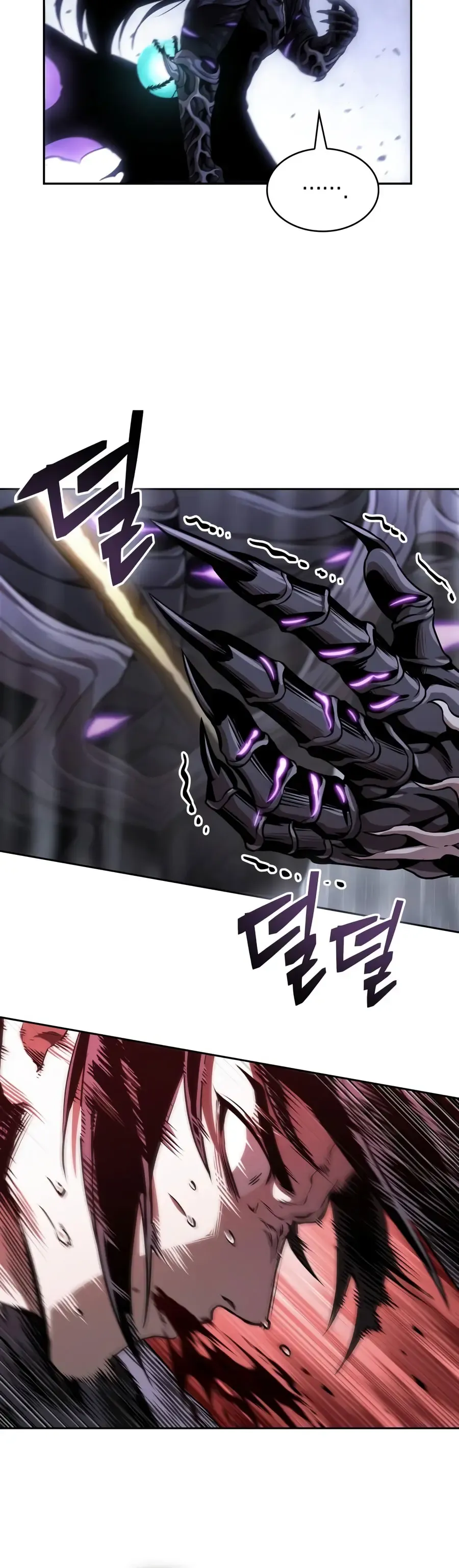 Nano Machine Chapter 313 Online - página 21