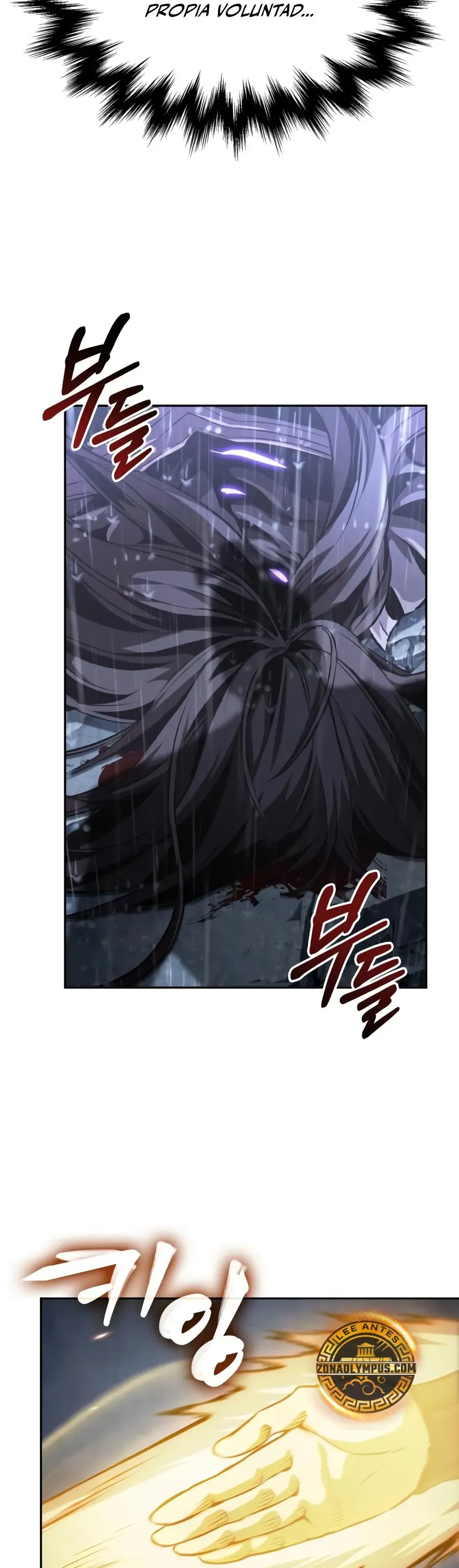 Nano Machine Chapter 313 Online - página 25