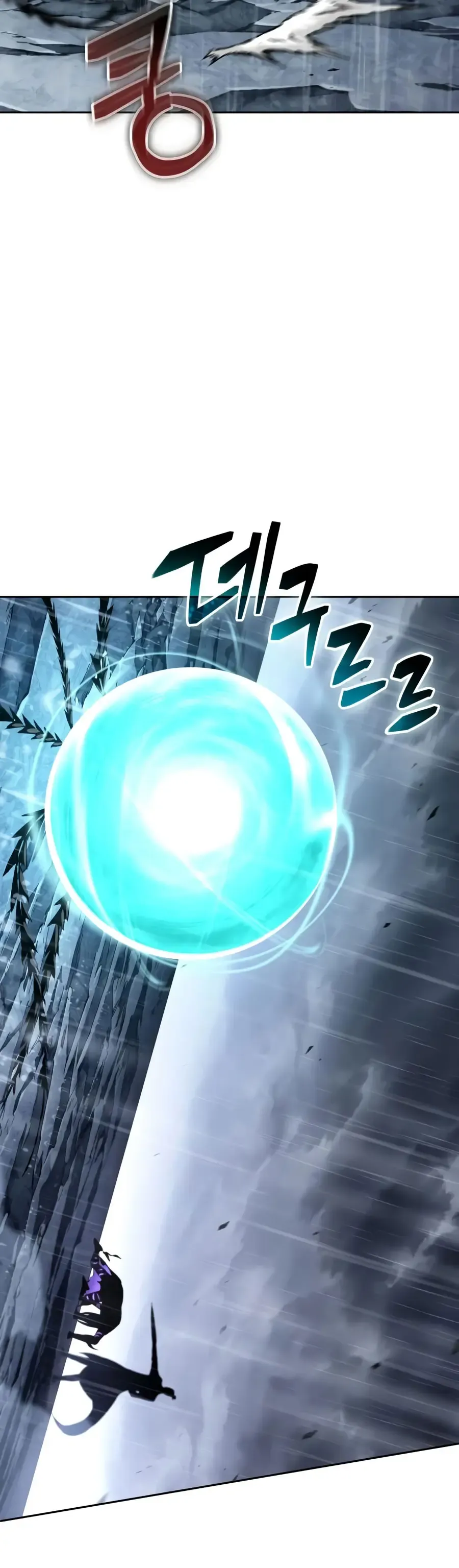 Nano Machine Chapter 313 Online - página 27